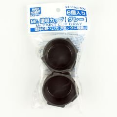 Gunze GT-115G Boyama Kabı, Gri