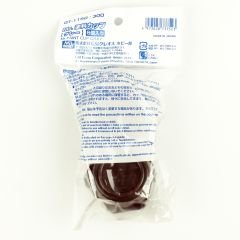Gunze GT-115G Boyama Kabı, Gri