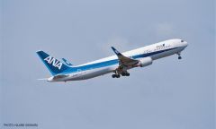 Hasegawa 10684 1/200 Ölçek Boeing 767-300 ANA W/Winglet Yolcu Uçağı Plastik Model Kiti