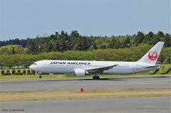 Hasegawa 13 10713 1/200 Ölçek Boeing 767-300ER JAL Yolcu Uçağı Plastik Model Kiti
