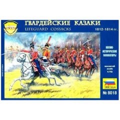 8022 1/72 RUS TOPÇULARI 1812