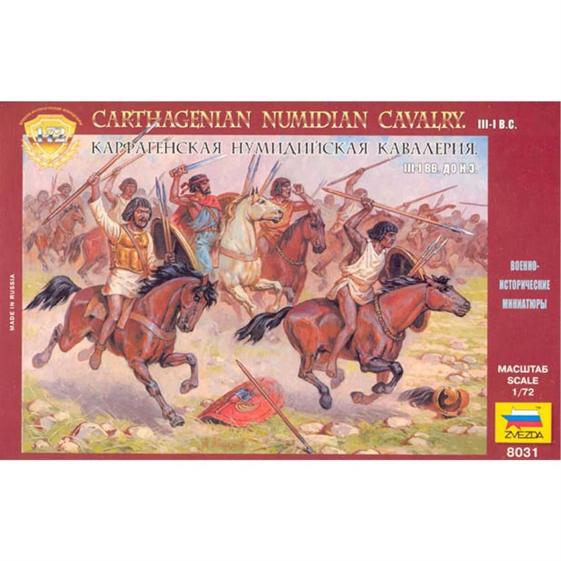 8031 1/72 NUMİDYA CARTAGENA SÜVARİLERİ