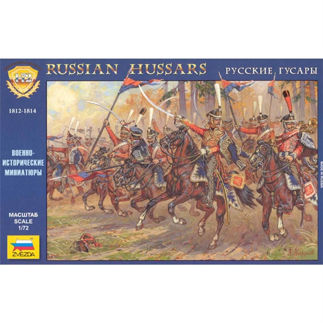 8055 1/72 RUS HUSSARLAR 1/12-1814