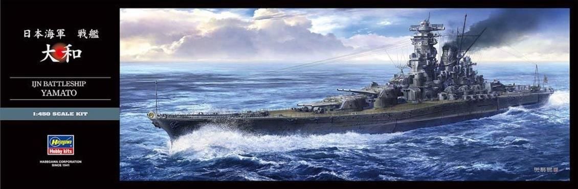 Hasegawa Z01 40151 1/450 Ölçek IJN Yamato Savaş Gemisi Plastik Model Kiti