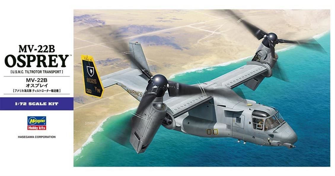 Hasegawa E41 01571 1/72 Ölçek MV-22B Osprey Savaş Uçağı Plastik Model Kiti