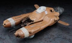 Hasegawa MK01 64001 1/20 Ölçek Antigravity Armored Raider Bilim Kurgu Plastik Model Kiti