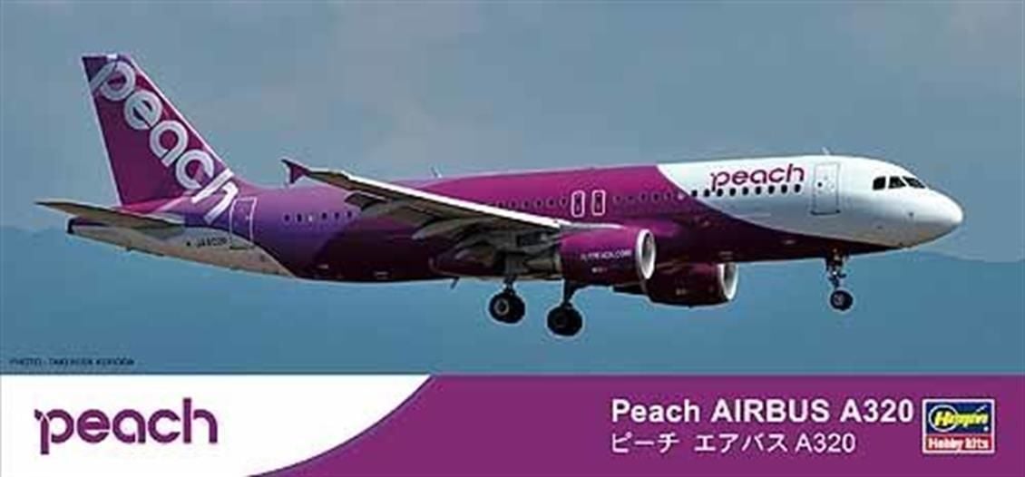 Hasegawa 41 10741 1/200 Ölçek Airbus A320 Peach Aviation Yolcu Uçağı Plastik Model Kiti