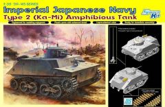 Dragon 6678 1/35 Ölçek IJN Type 2 (Ka-Mi) Amfibi Tank Plastik Model Kiti