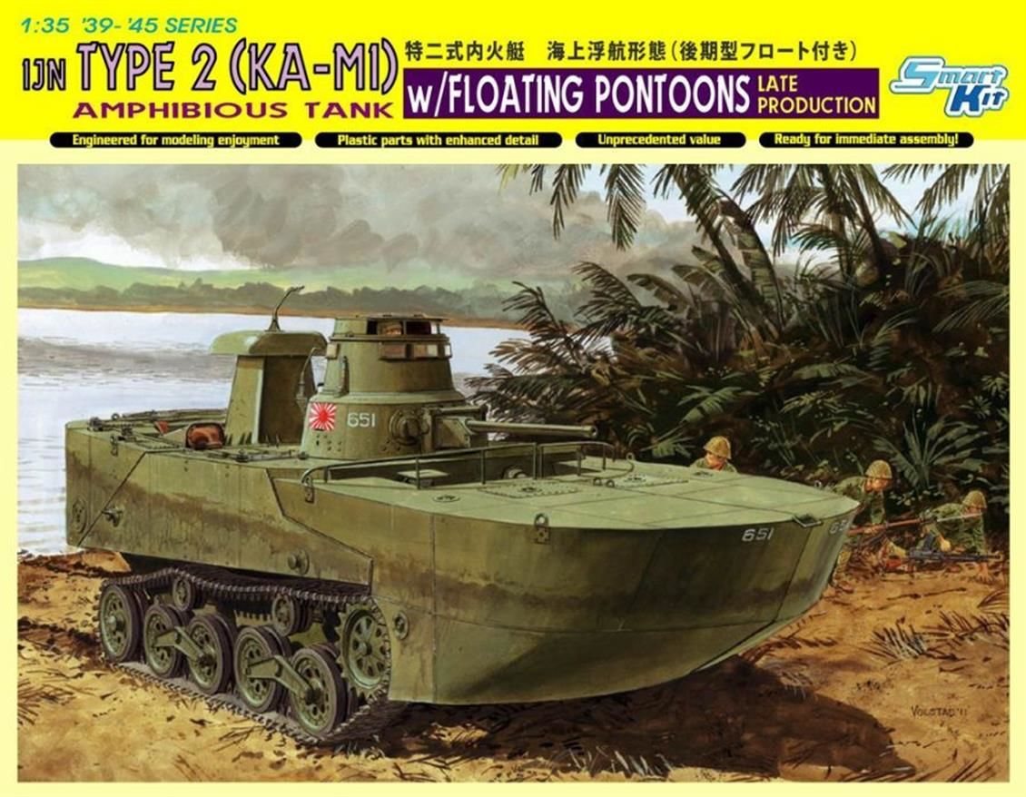 Dragon 6712 1/35 Ölçek IJN Type 2 (KA-MI) Amfibi Tank Plastik Model Kiti