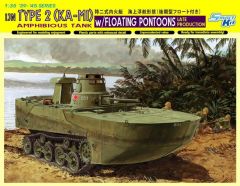 Dragon 6712 1/35 Ölçek IJN Type 2 (KA-MI) Amfibi Tank Plastik Model Kiti