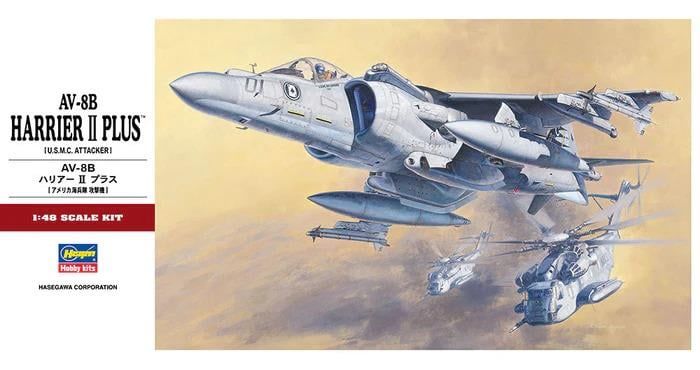 Hasegawa PT28 07228 1/48 Ölçek AV-8B Harrier II Plus Savaş Uçağı Plastik Model Kiti