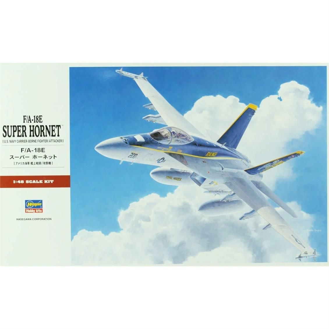 Hasegawa PT39 07239 1/48 Ölçek F/A-18E Super Hornet Savaş Uçağı Plastik Model Kiti