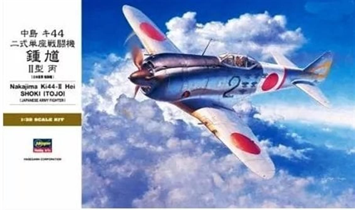 Hasegawa ST30 08880 1/32 Ölçek Nakajima KI44-II HeiShoki (Tojo)  Savaş Uçağı Plastik Model Kiti