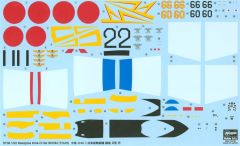 Hasegawa ST30 08880 1/32 Ölçek Nakajima KI44-II HeiShoki (Tojo)  Savaş Uçağı Plastik Model Kiti