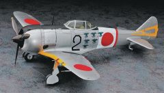 Hasegawa ST30 08880 1/32 Ölçek Nakajima KI44-II HeiShoki (Tojo)  Savaş Uçağı Plastik Model Kiti