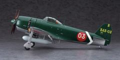 Hasegawa ST33 08883 1/32 Ölçek Kawanishi N1K2-J Shidenkai (George) Savaş Uçağı Plastik Model Kiti