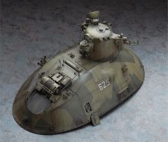Hasegawa MK04 64004 1/35 Ölçek P.K.H. 103 Nutcracker Bilim Kurgu Plastik Model Kiti