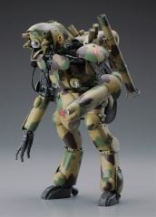 Hasegawa MK05 64005 1/20 Ölçek P.H.J. 101 (Grosser Hund) İnsansı Önleme Aracı Bilim Kurgu Plastik Model Kiti
