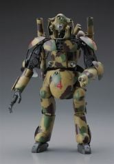 Hasegawa MK05 64005 1/20 Ölçek P.H.J. 101 (Grosser Hund) İnsansı Önleme Aracı Bilim Kurgu Plastik Model Kiti