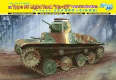 Dragon 6770 1/35 Ölçek IJA Type 95 (Ha-Go) Hafif Tank Plastik Model Kiti