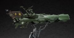 Hasegawa CW05 64505 1/1500 Ölçek Uzay Korsanı (Arcadia) Savaş Gemisi Bilim Kurgu Plastik Model Kiti