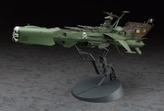 Hasegawa CW05 64505 1/1500 Ölçek Uzay Korsanı (Arcadia) Savaş Gemisi Bilim Kurgu Plastik Model Kiti