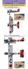 Hasegawa QG23 72123 1/700 Ölçek Japon Donanması Savaş Uçağı Plastik Model Kiti
