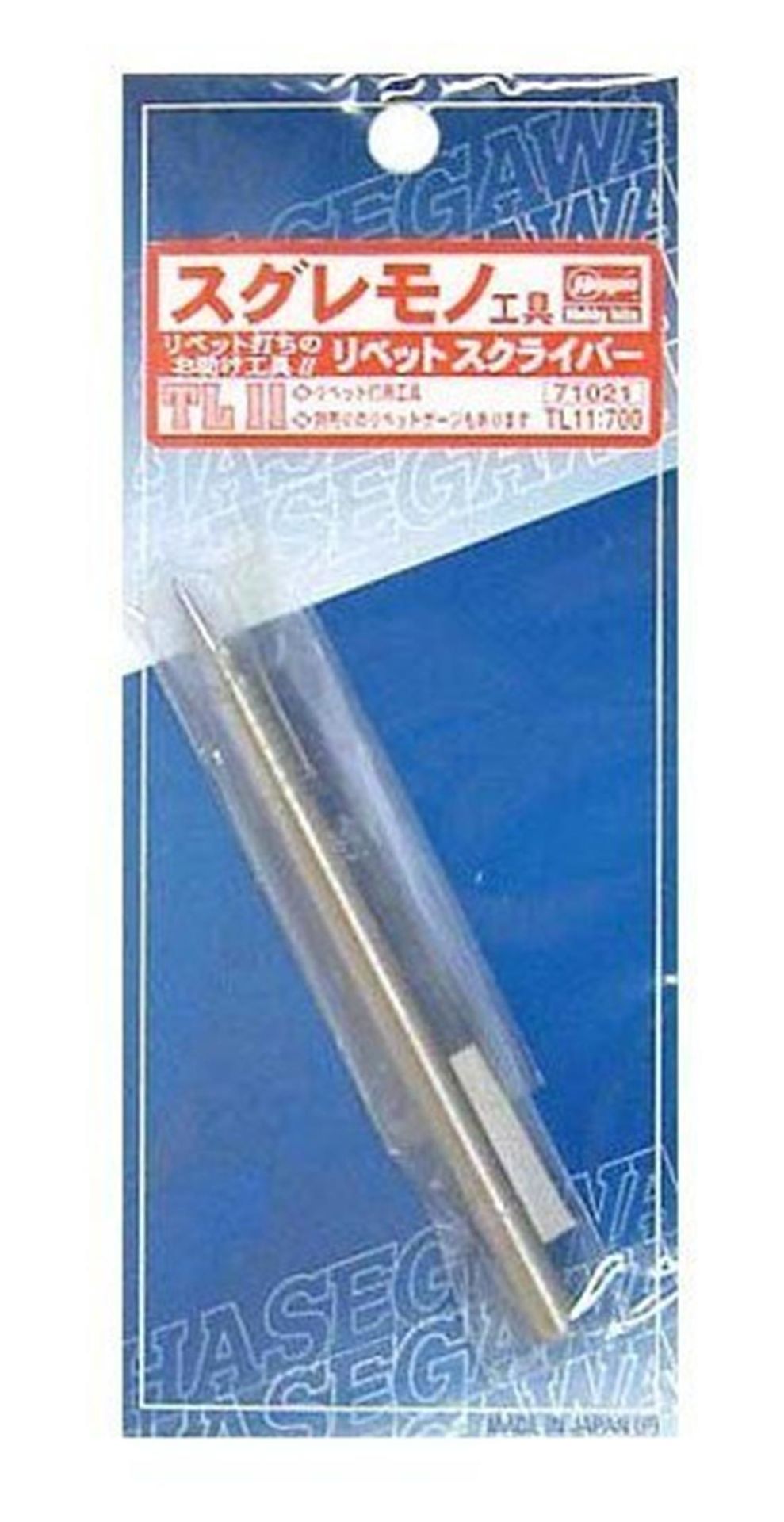 Hasegawa TL11 71041 Perçin Şablonu