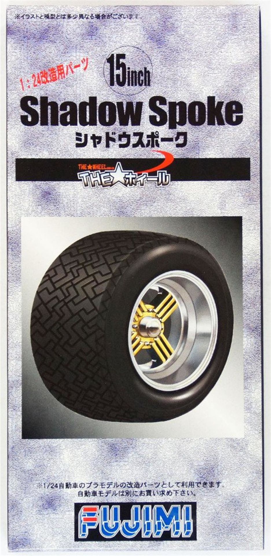 WHEEL-34 1/24 15 İNCHİ SHADOWSPORK WHEEL