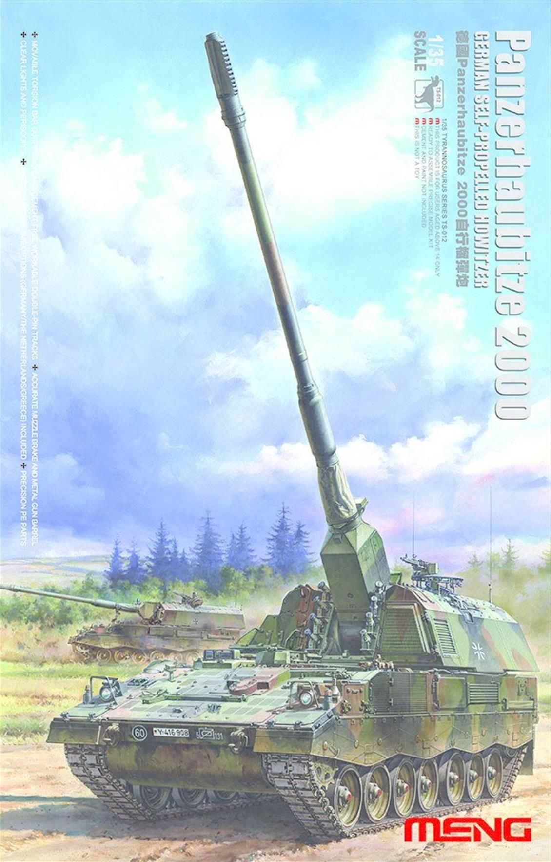 TS012 1/35 GERMAN PANZERHAUBİTZE 2000 SELF-PROPELL