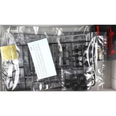 VS001 1/35 PICK UP W/ZPU-1