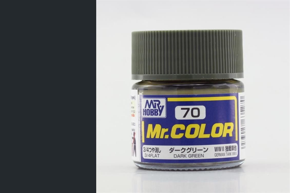 Gunze C070 10 ml. Dark Green, Mr.Color Serisi Maket Boyası