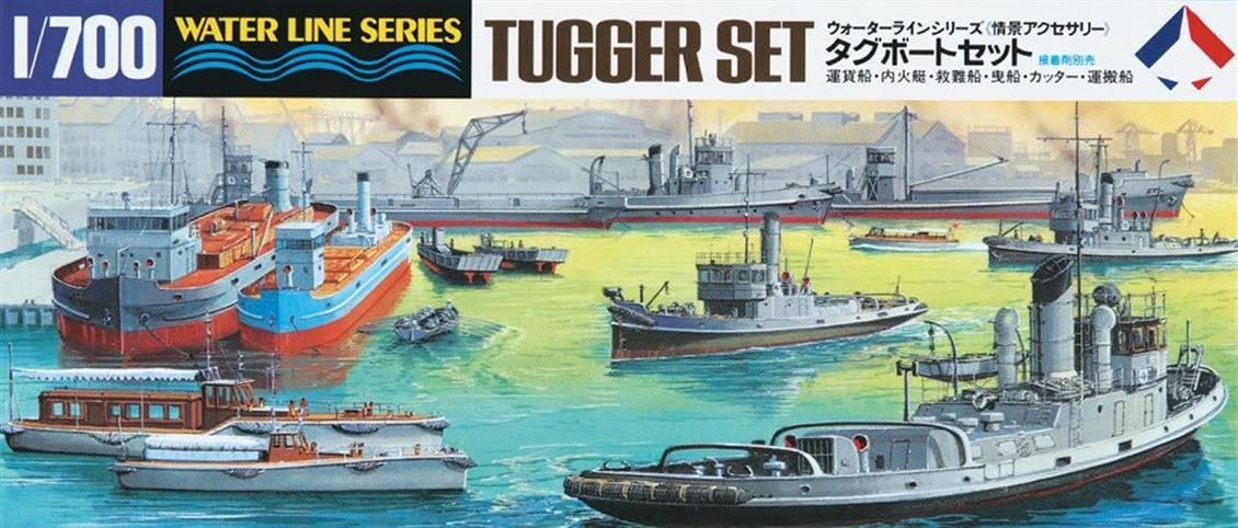 Hasegawa 509 31509 1/700 Ölçek Römorkör Gemileri (Waterline Serisi) Plastik Model Kiti