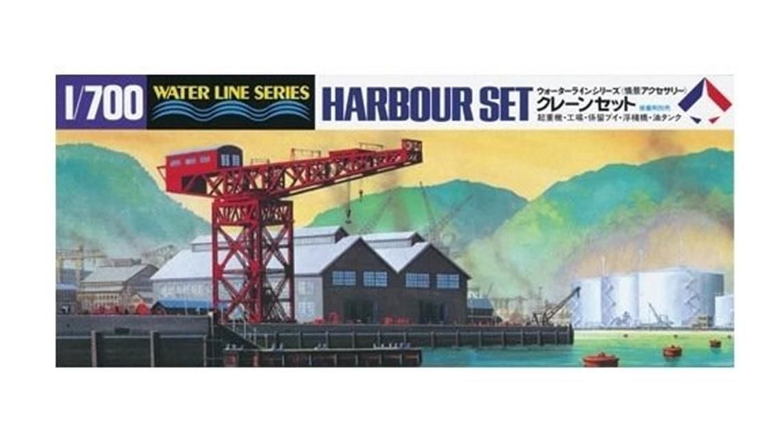 Hasegawa 510 31510 1/700 Ölçek Liman Yapıları (Waterline Serisi) Plastik Model Kiti