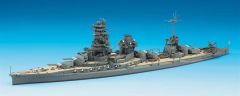 Hasegawa 117 49117 1/700 Ölçek IJN Ise Savaş Gemisi (Waterline Serisi) Plastik Model Kiti