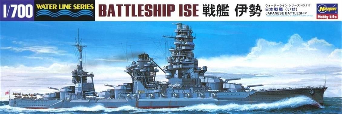 Hasegawa 117 49117 1/700 Ölçek IJN Ise Savaş Gemisi (Waterline Serisi) Plastik Model Kiti