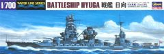Hasegawa 118 49118 1/700 Ölçek IJN Hyuga Savaş Gemisi (Waterline Serisi) Plastik Model Kiti