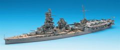 Hasegawa 120 49120 1/700 Ölçek IJN Hyuga Savaş Gemisi (Waterline Serisi) Plastik Model Kiti