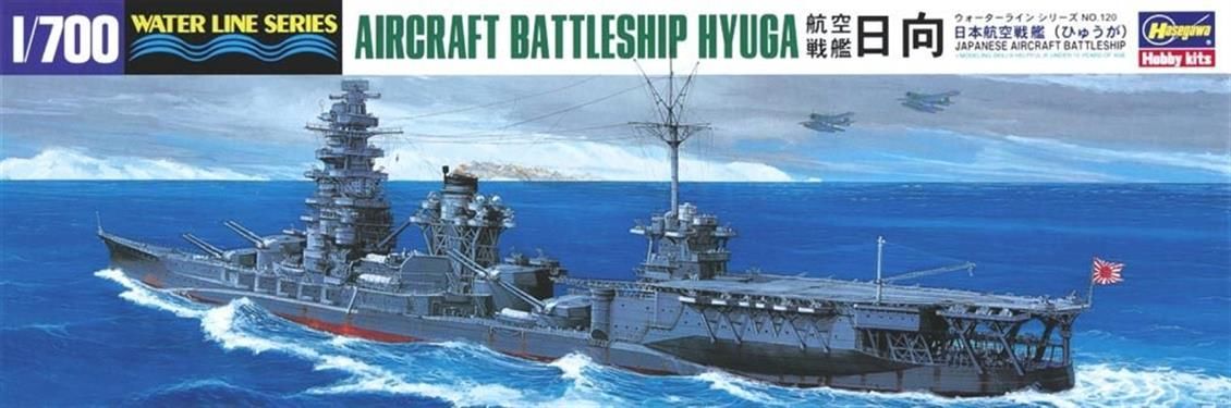 Hasegawa 120 49120 1/700 Ölçek IJN Hyuga Savaş Gemisi (Waterline Serisi) Plastik Model Kiti