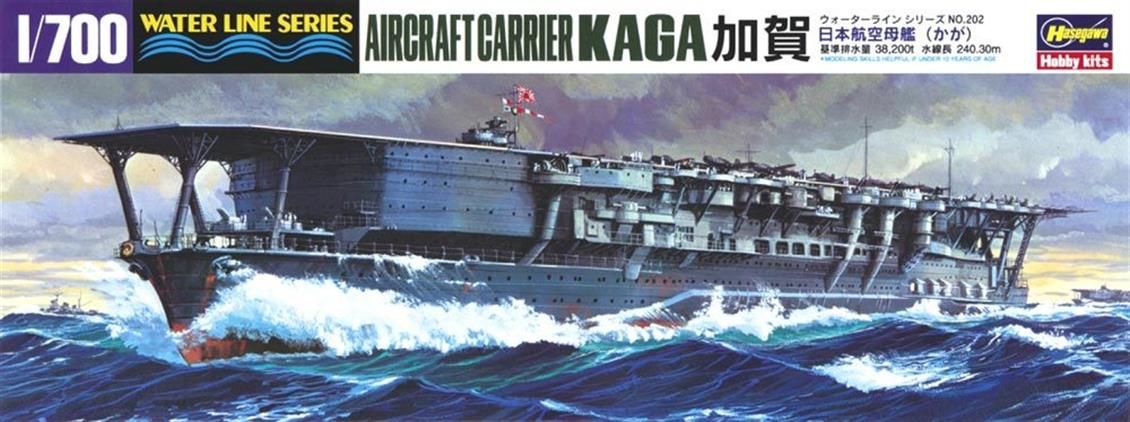 Hasegawa 202 49202 1/700 Ölçek Kaga Uçak Gemisi (Waterline Serisi) Plastik Model Kiti