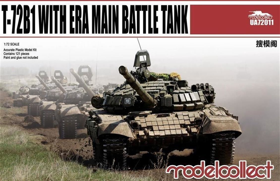 UA72011 1/72 T-72B1 with ERA main battle tank