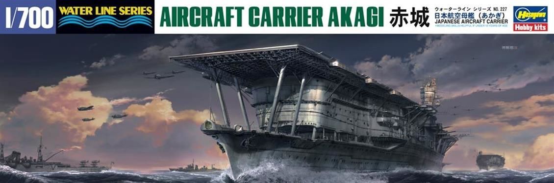 Hasegawa 227 49227 1/700 Ölçek Japon Akagi Uçak Gemisi (Waterline Serisi) Plastik Model Kiti