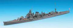 Hasegawa 346 49346 1/700 Ölçek IJN Kako Ağır Kruvazör (Waterline Serisi) Plastik Model Kiti