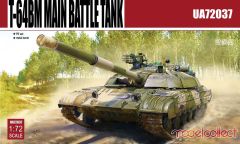 UA72037 1/72 T-64BM Main Battle Tank