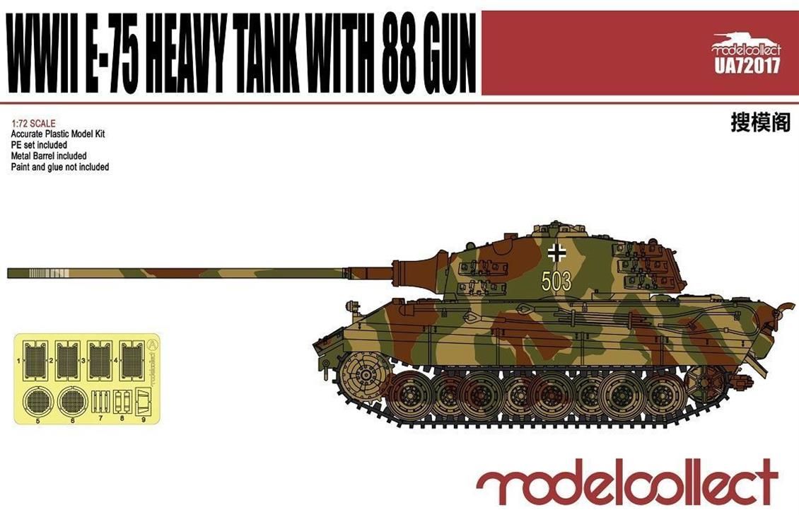 UA72017 1/72 Germany WWII E-75 Heavy Tank with 88
