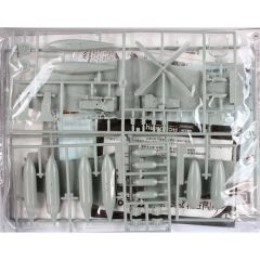 Academy 12313 1/48 F8F-1/2 Bearcat (USS Tarawa) Savaş Uçağı Demonte Plastik Maketi