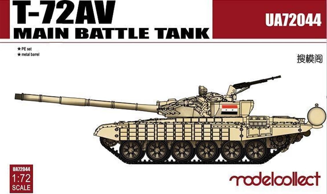UA72044 1/72 T-72AV Main Battle Tank