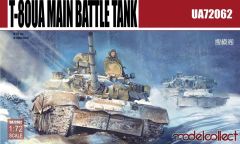 UA72062 1/72 T-80UA Main Battle Tank