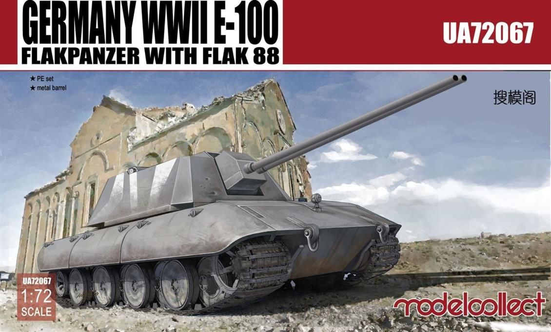 UA72067 1/72 Germany WWII E-100 Flakpanzer with FL