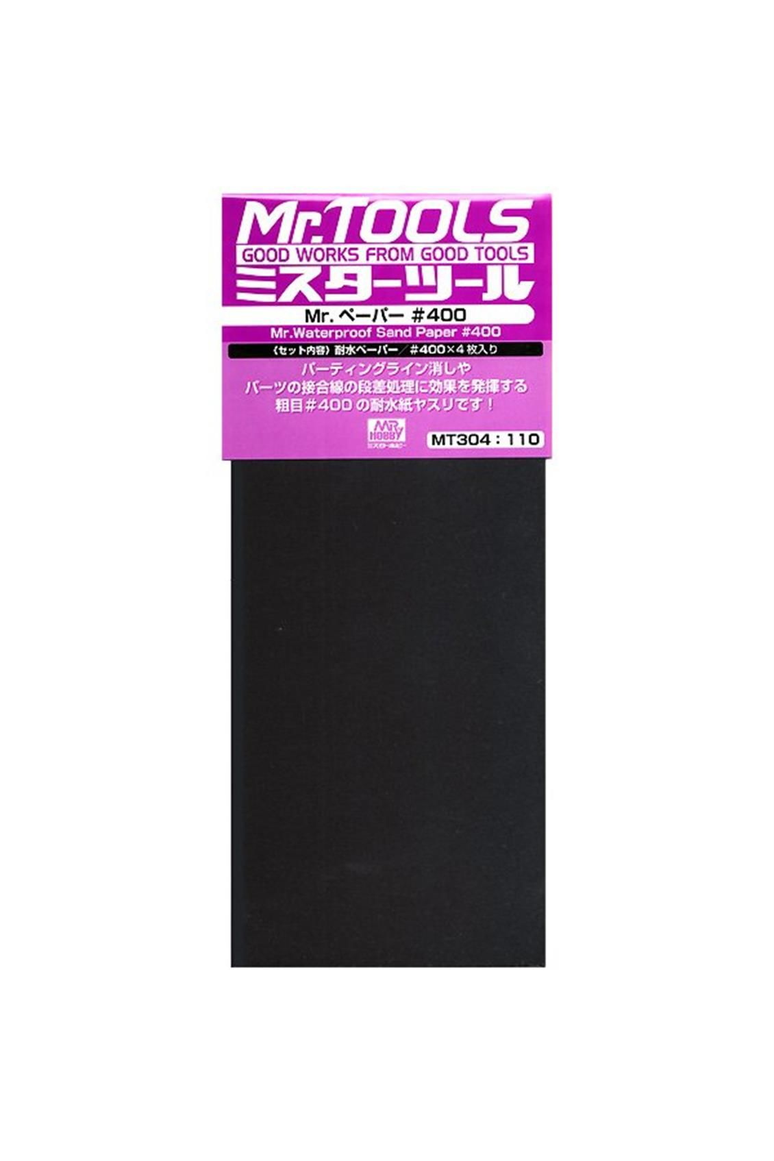 Gunze MT304 Zımpara Kağıdı, No.400 x 4 Yaprak